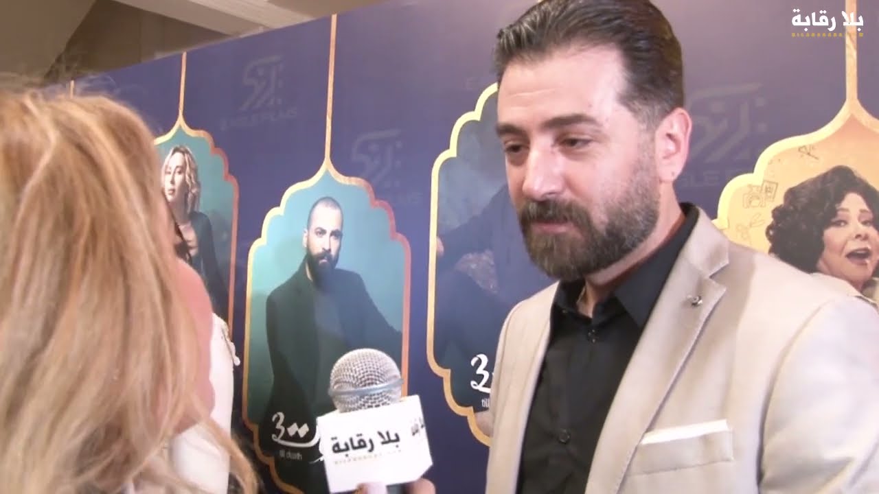 يامن الحجلي يتحدث عن تجربة للموت 3 وحصار الدراما السورية وطغيان أعمال البيئة الشامية على  الاجتماعية