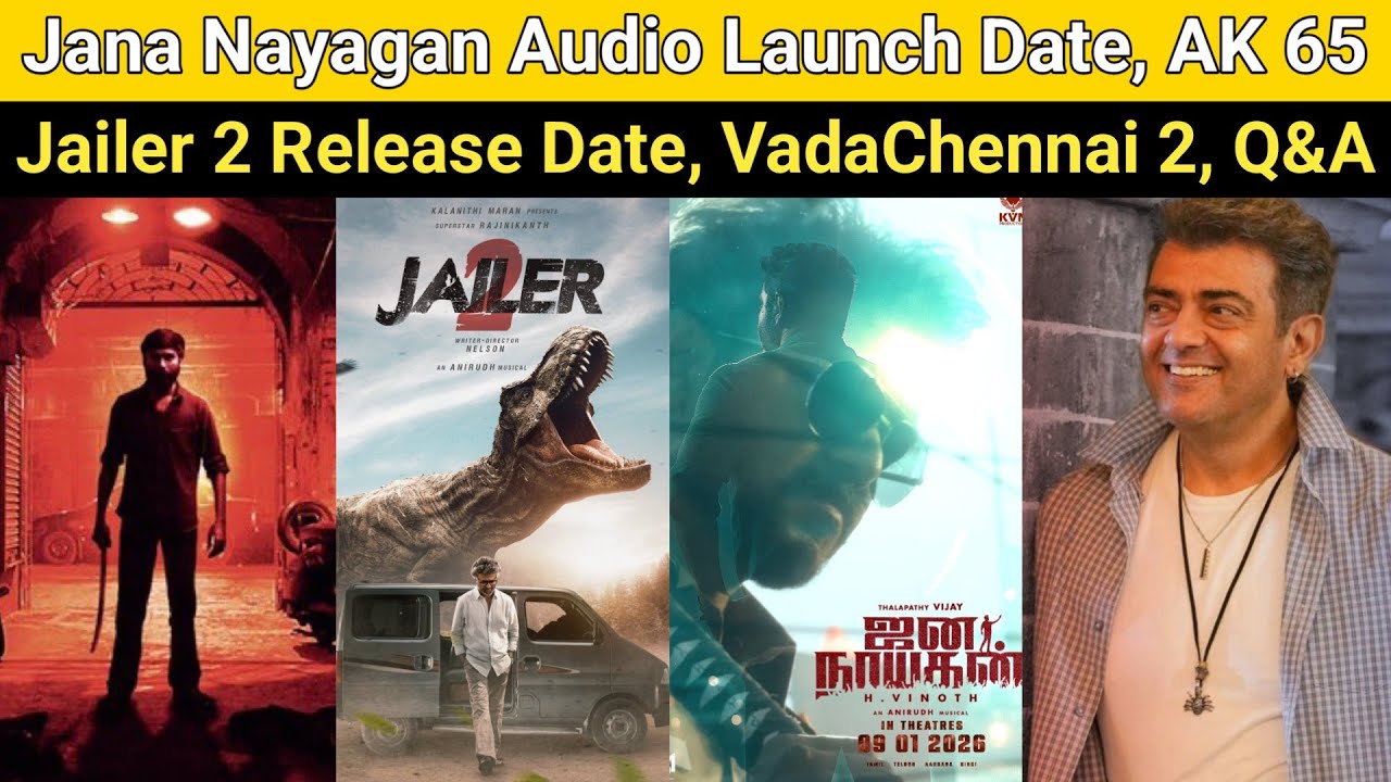 Jana Nayagan Audio Launch | Jailer 2, VadaChennai 2, AK 65 Director, Avatar 3 New Trailer