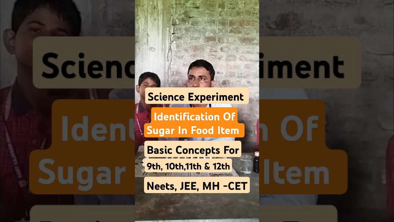 Identification Of Sugar| 