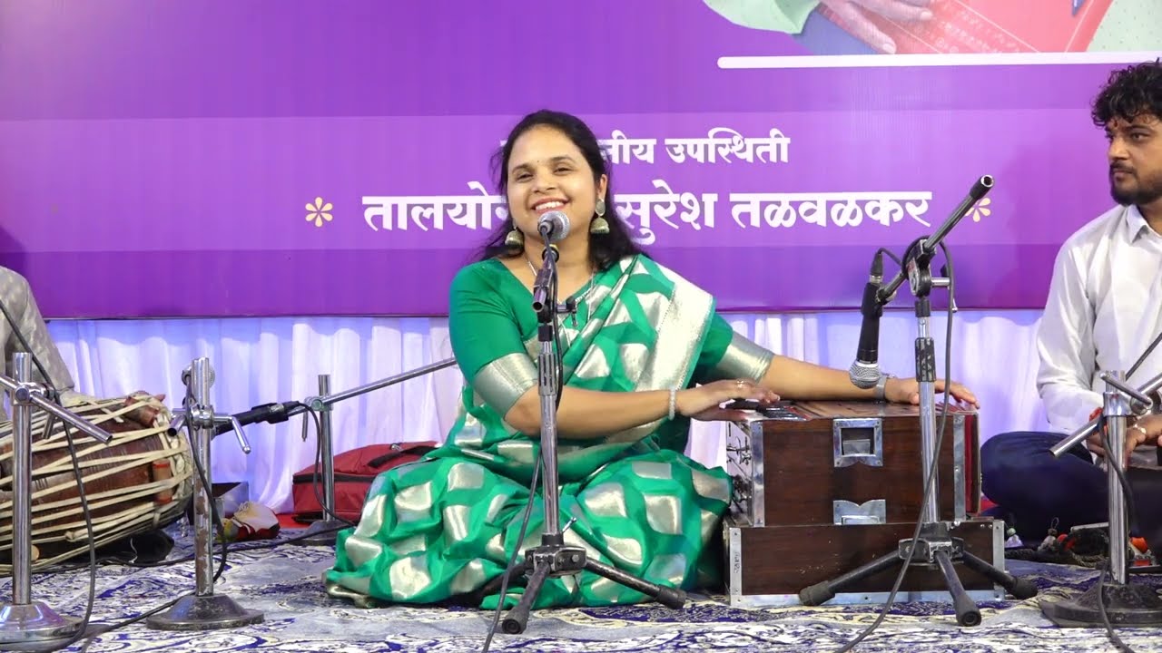ओढ वारीची🙏🏻पंढरीसी जारे आल्यानो संसारा 🙏🏻 गायत्रीताईच्या मधुर आवाजात..खुपच जबरदस्त चालीत 🙏🏻