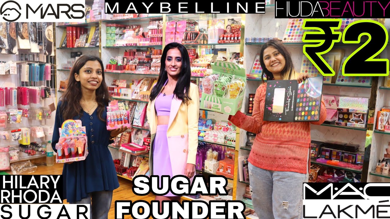कॉस्मेटिक ₹2 में खरीदे ₹20 में बेचे 100% ORIGINAL COSMETIC और MAKEUP PRODUCTS 😍 ADDICTIVE BEAUTY 🔥