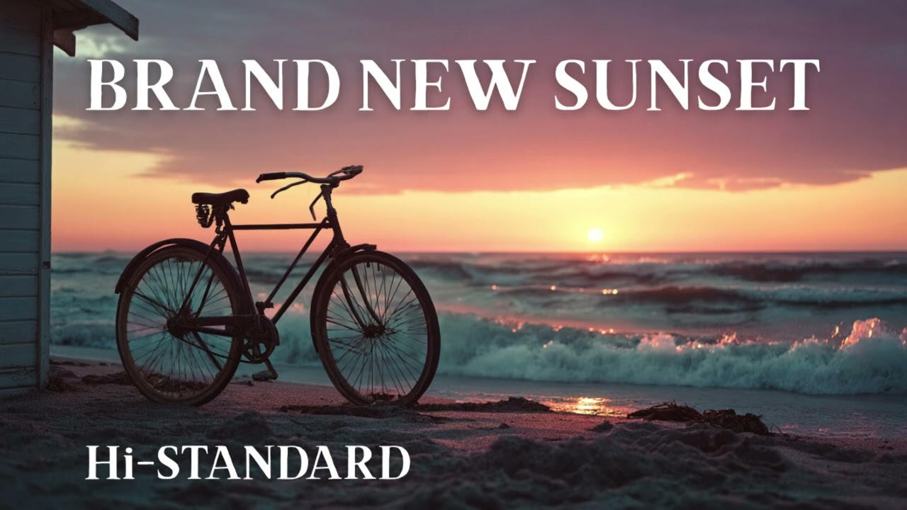 【Hi-STANDARD】 Brand New Sunset (AI AOR Ballad Cover / ピアノ＆ブラス・アレンジ)