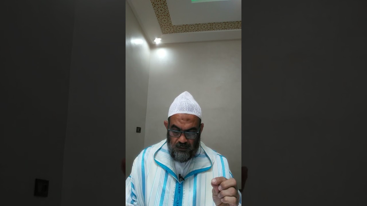 شروط صحة الأضحية في مذهب الإمام مالك