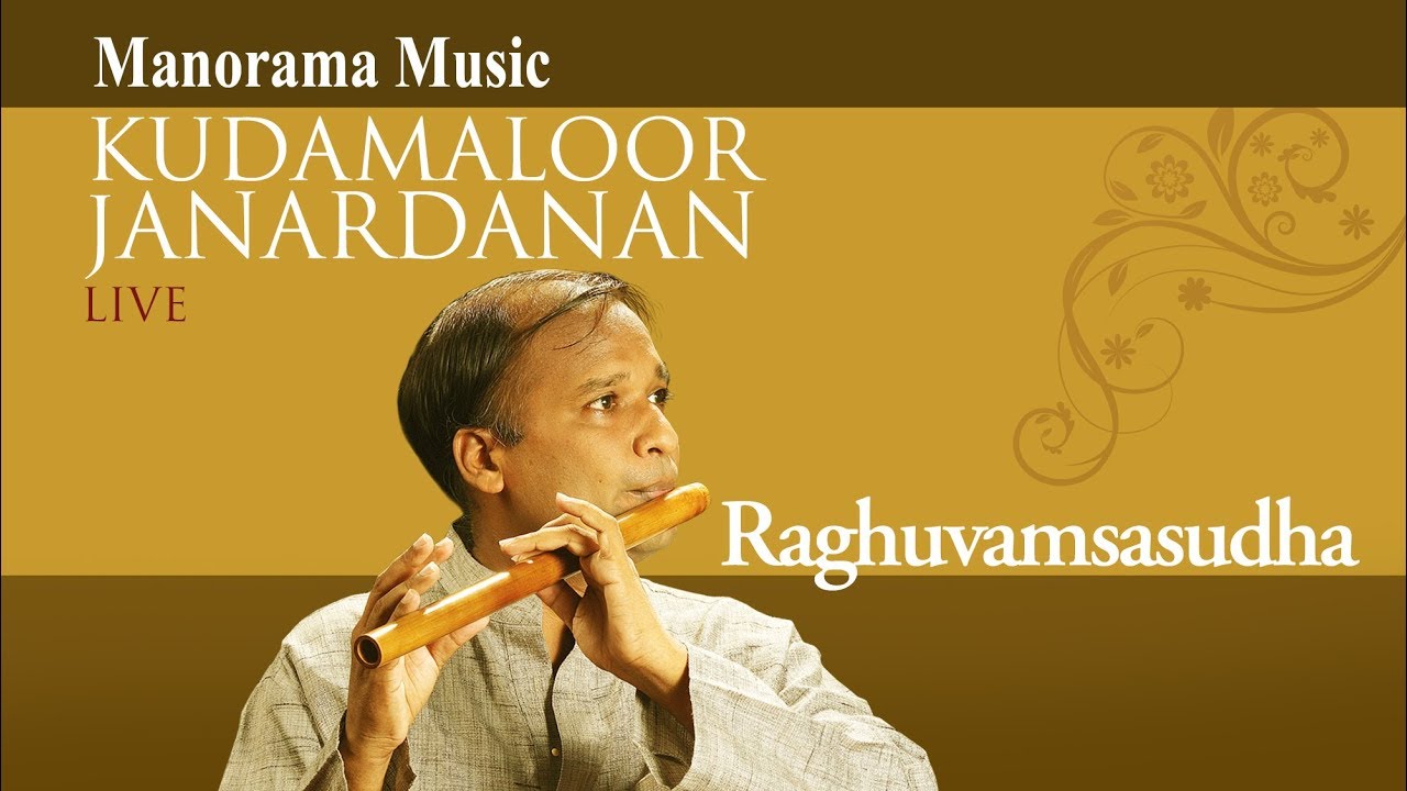 Raghuvamsha Sutha | Kathanakuthoohalam | Kudamaloor Janardanan
