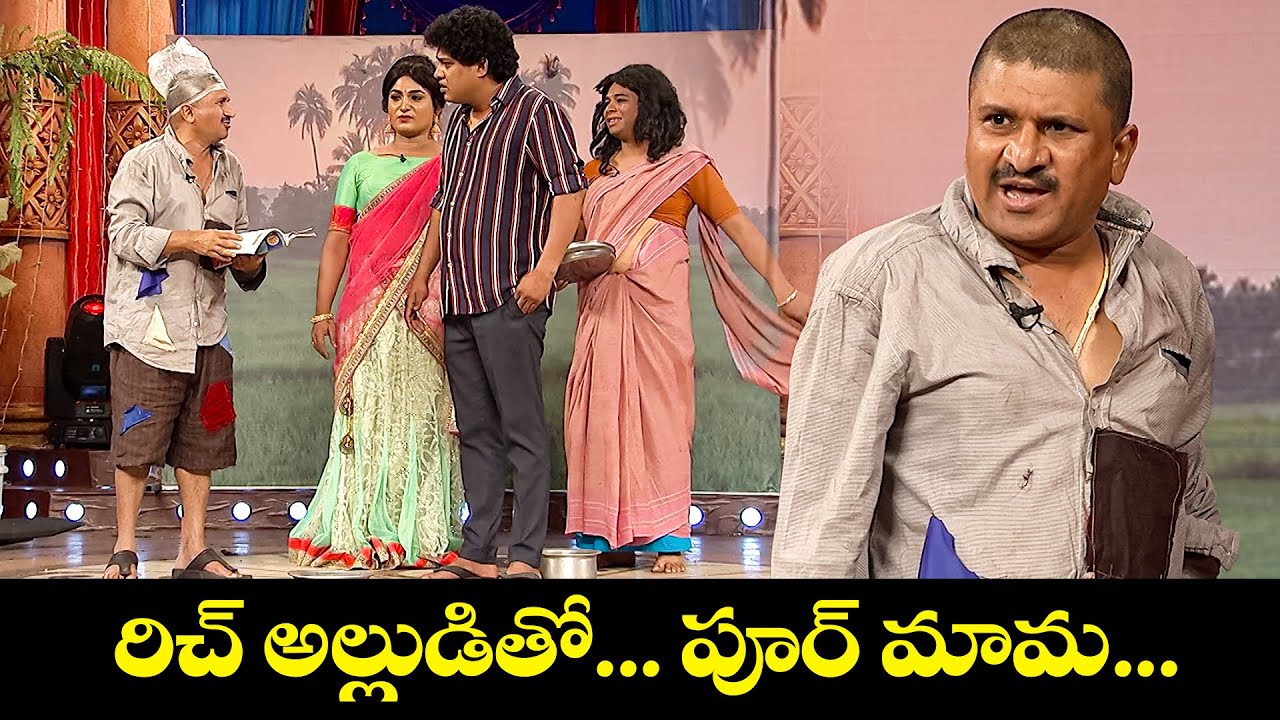 Rocket Raghava, Ashok & Nagi's Best Comedy Scenes: Laugh Out Loud! | Jabardasth | Etv