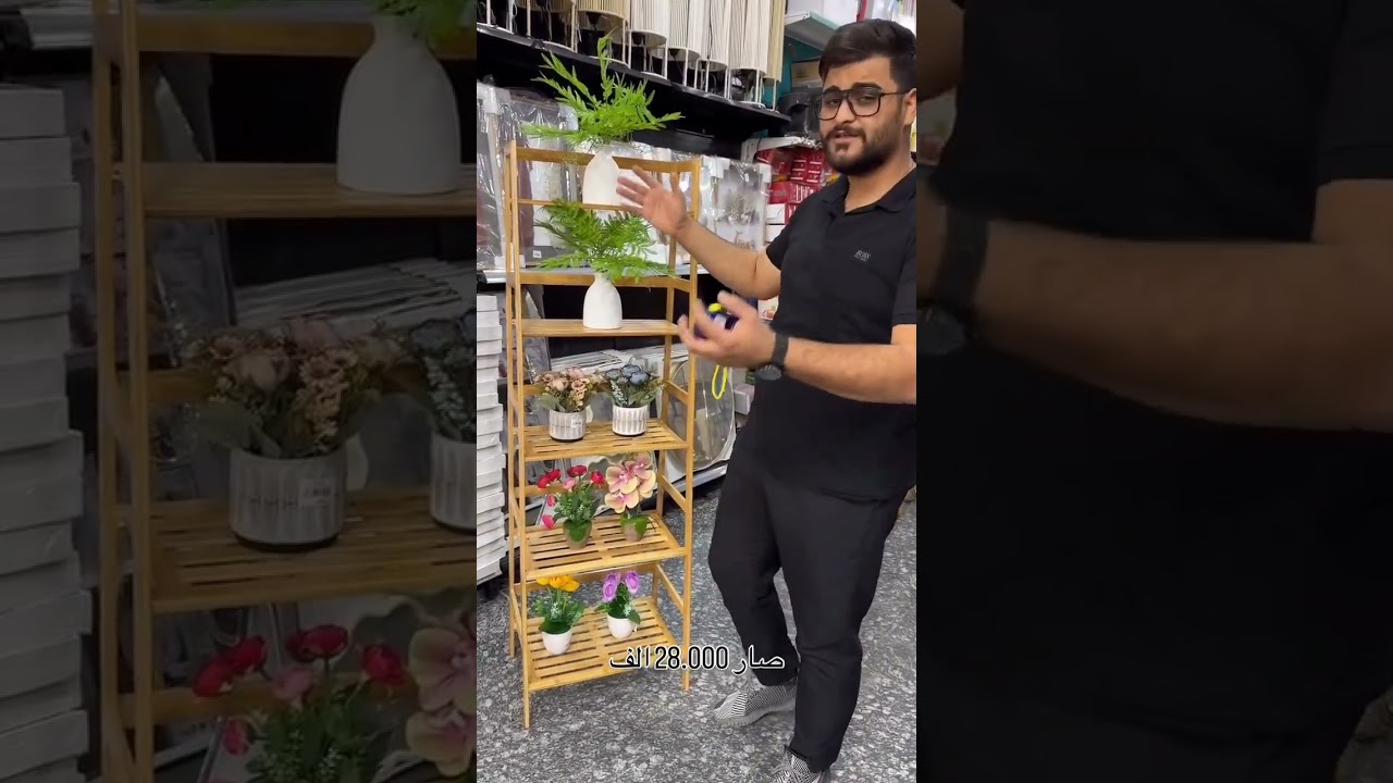 كيوت سنتر