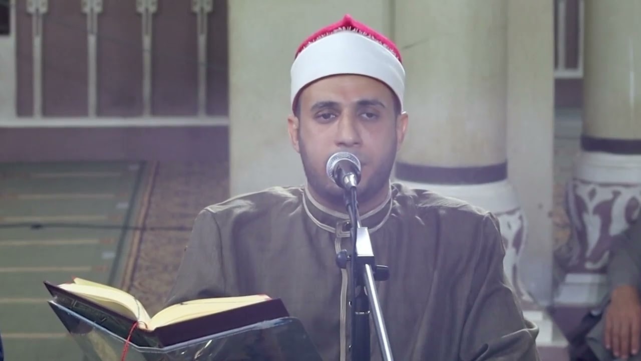 ترتيل رائع للقارئ محمد فتح الله بيبرس من مقرأة كبار القراء برعاية الأستاذ الدكتور محمد مختار جمعه