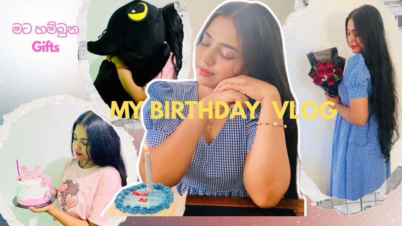 My Birthday vlog 🎂🧿|| උපන්දින දවස ගෙවුන විදිය 💐🦋|| මට හම්බුන Gifts 🎁#vlogger #viral #birthday#vlog 