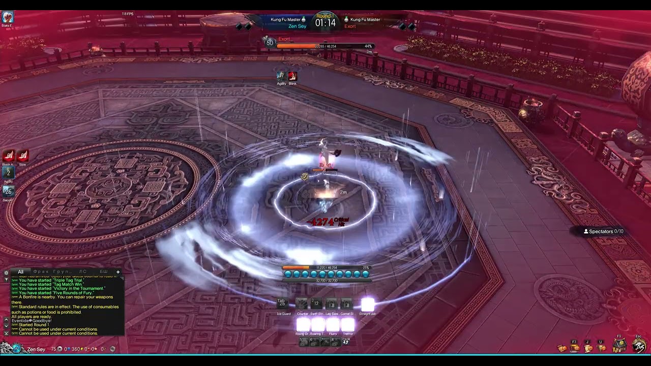 BnS PVP [Tiberium] KFM Mirror