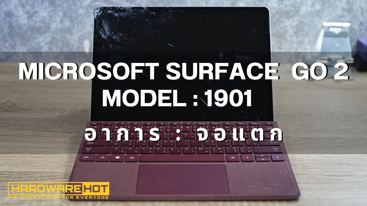 MICROSOFT SURFACE GO 2  Model : 1901 screen replacement #Hardwarehot​ Line : @hardwarehot