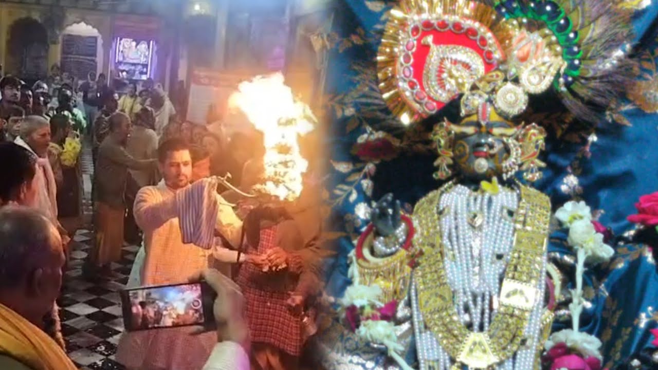 13-2-26 | શ્રી યમુનાજીના મંગળા આરતી ના દર્શન | श्री Yamunaji की Mangala Arti का आनंद लें