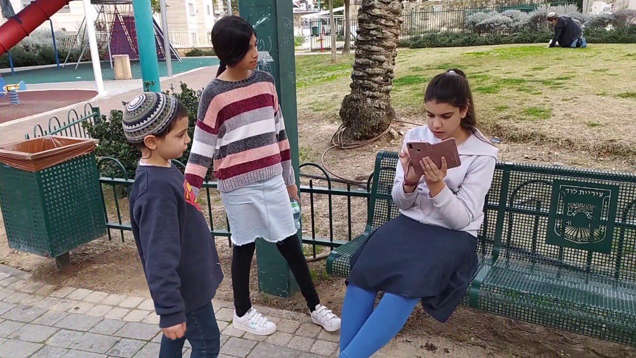 תעביר את זה הלאה סרטון בת מצווה טליה