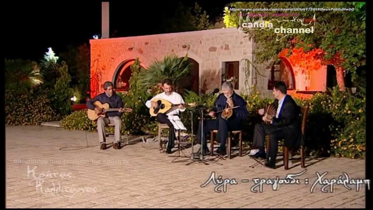 ΓΑΡΓΑΝΟΥΡΑΚΗΣ   ΜΑΝΤΙΝΑΔΕΣ