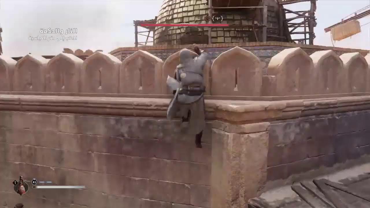 X18 - Assassin's Creed - Mirage | اكس ١٨ - اساسنز كريد - ميراج