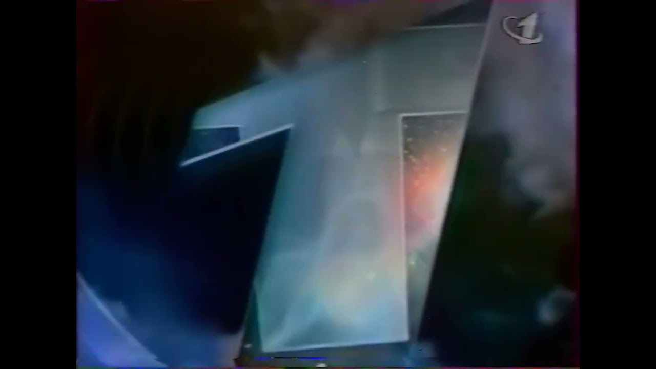 редкая уникальная заставка с орбит ОРТ +4 (1999)