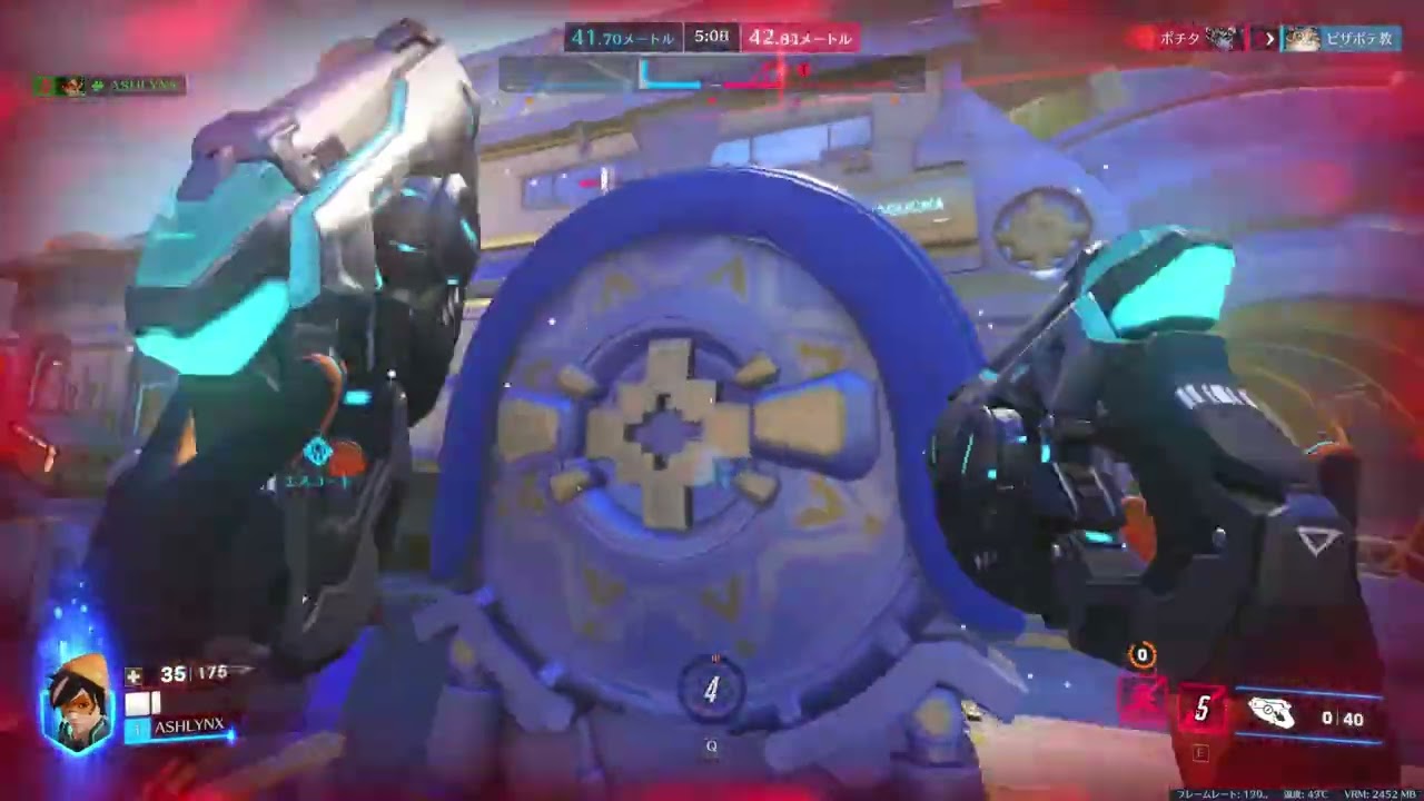 OW トレ