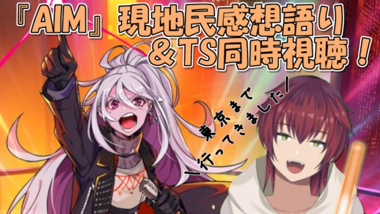 【