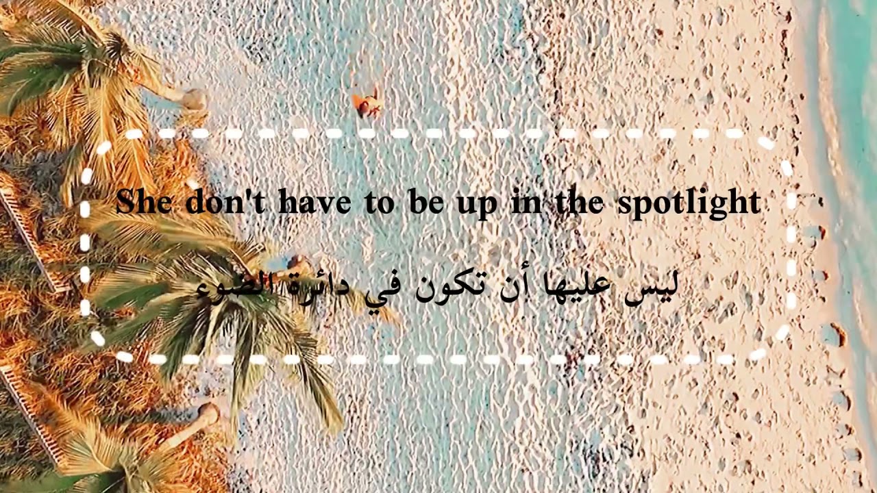 Sandy ft Karl Wolf - Ya Hilwe (Dance with me now) lyrics أروع أغنية أجنبية ريمكس