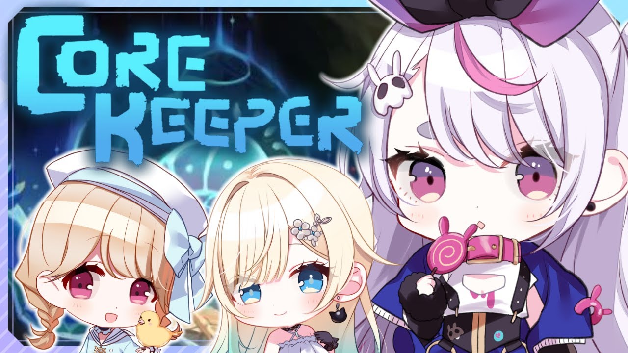 【Core Keeper 】冒険へいきます【ぶいすぽ/兎咲ミミ】