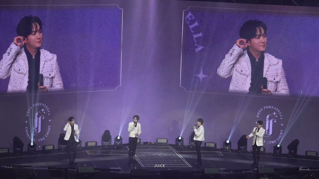 230618 포레스텔라 콘서트 The Light 서울 멘트2 (욺솔로곡 아라비안나이트 이야기 + 다음곡 소개하기 싫은 클쪽이)