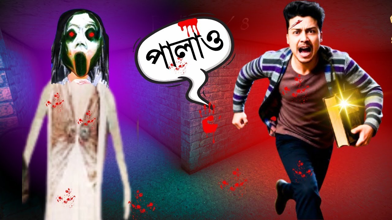 Horror Gameplay Ending Part | Slindrina The Celler Ending | Builder Gamer Official