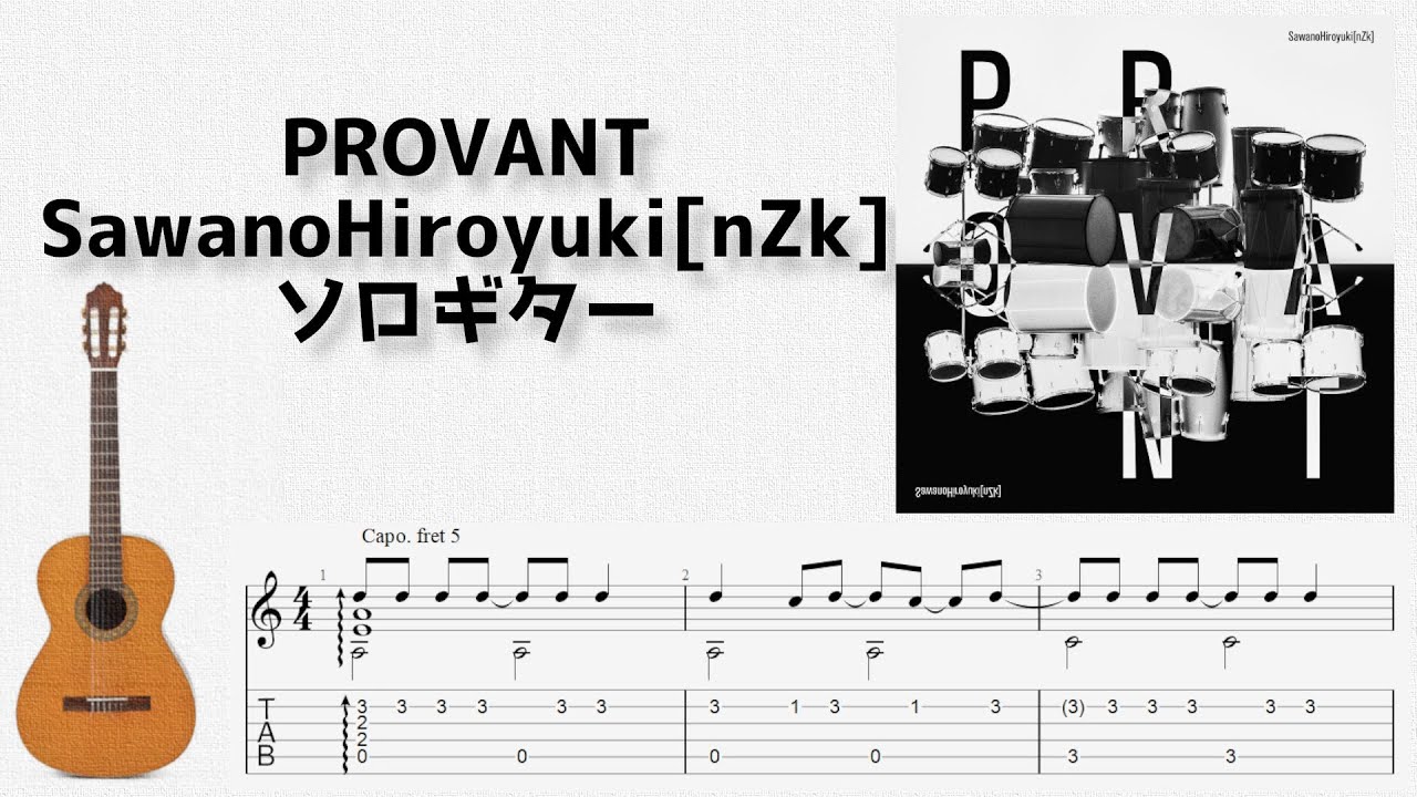 🎶 [Fate/strange Fake] PROVANT / SawanoHiroyuki[nZk] [Fingerstyle Guitar TAB] 🎸