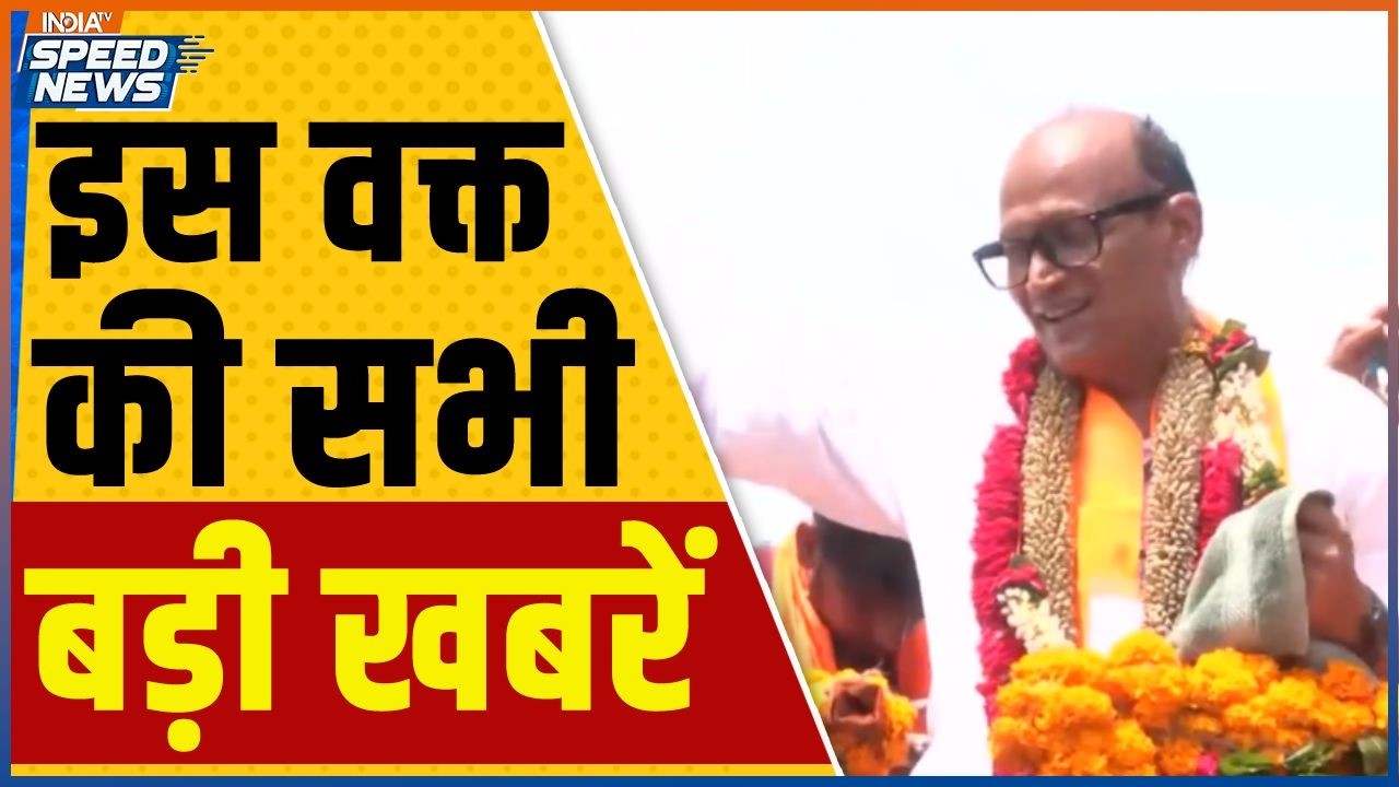 Manjalpur Election Result | BJP Victory Gujarat | CJP Chief Abhijeet Dipke | Dimple Yadav Statement