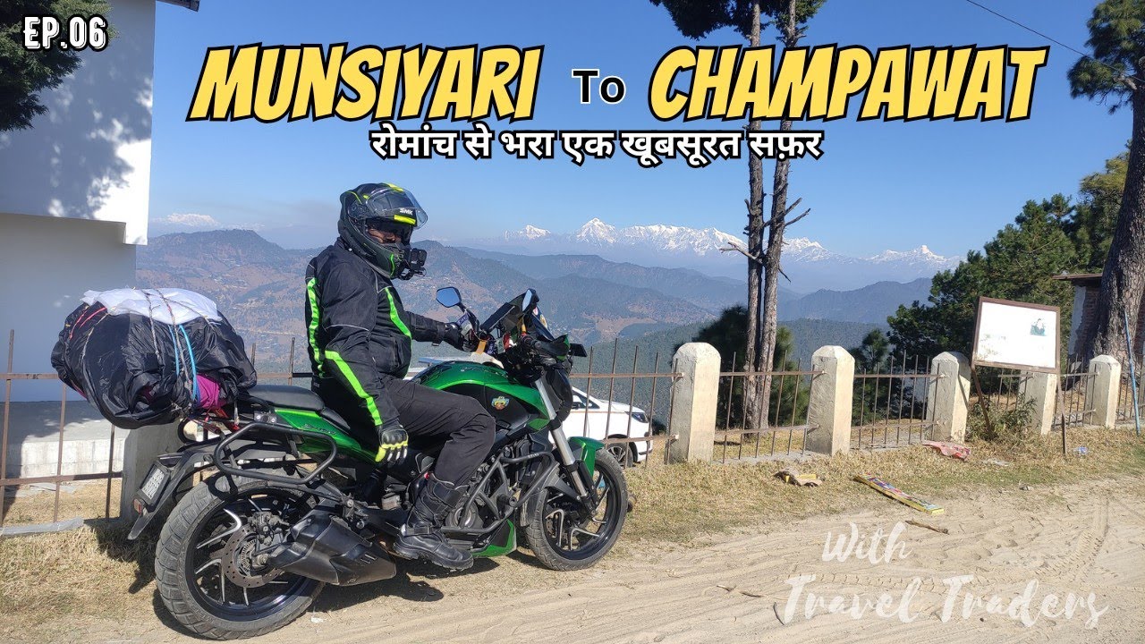 मुनस्यारी से चंपावत का खूबसूरत सफर || Uttarakhand Kumaon Region || Munsiyari to Champawat || Ep.06