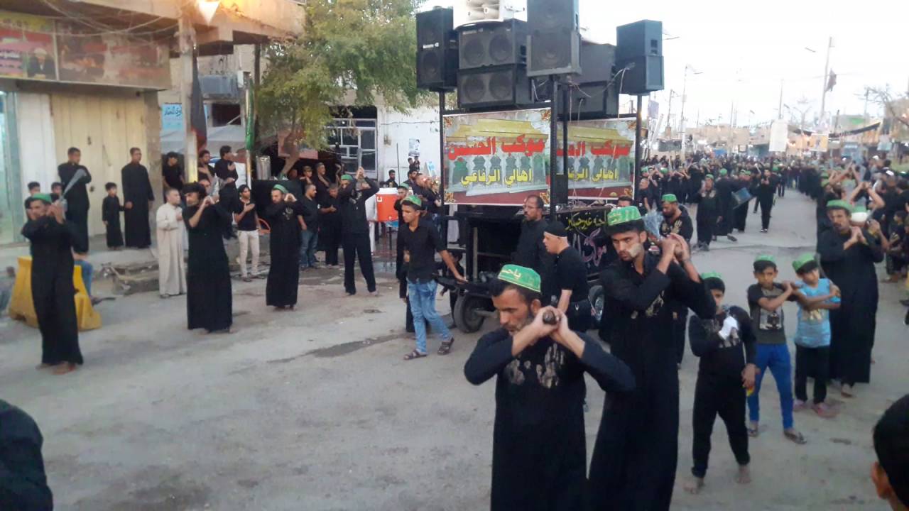 موكب الحسين في اليوم الحادي عشر من محرم الحرام  في الرفاعي