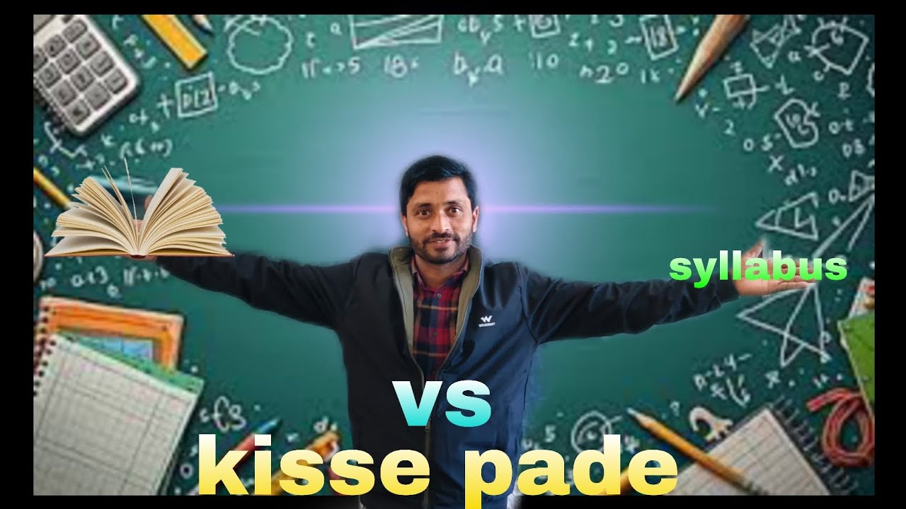 Kisse pade notes kisse banaye         .. ,#12thmathobjectiveforboardexam2023 #classximath.  
