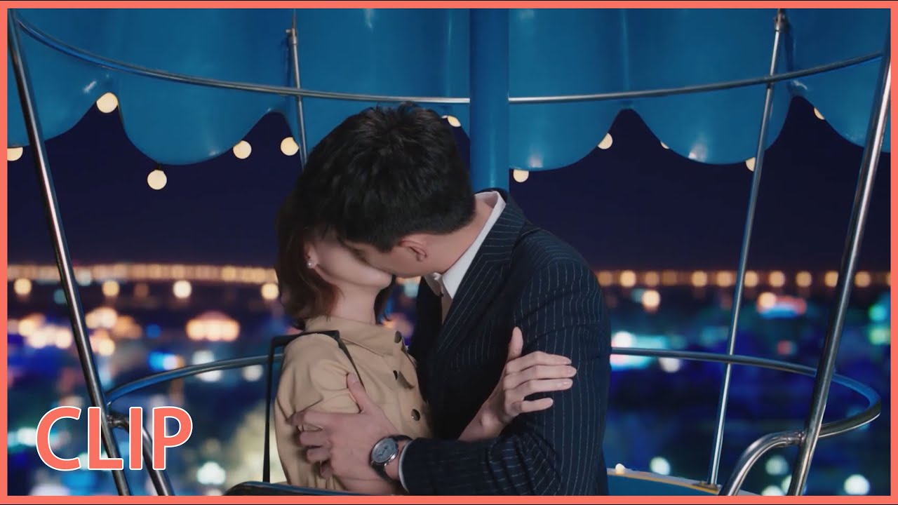 💞EP16雙人CUT：吳謹言林更新熱氣球上熱吻！【我的砍價女王 My Bargain Queen】