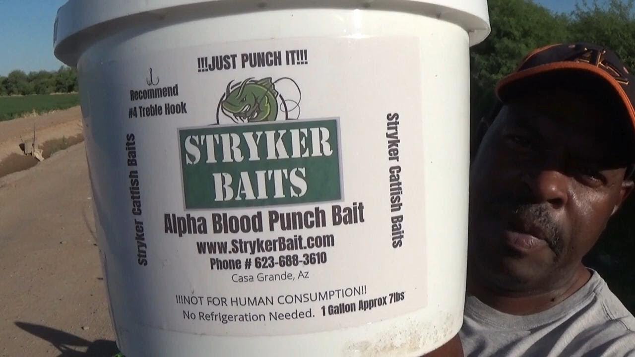 STRYKER PUNCH BAIT (night catfishing)