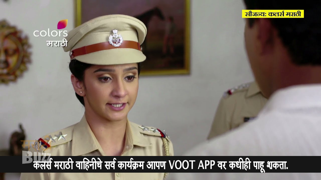 संजूने रणजितच्या हाती घातल्या बेड्या | Raja Ranichi Ga Jodi 17th July Episode | Colors Marathi