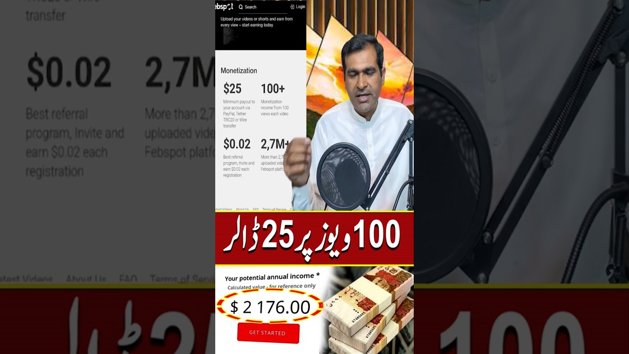 100 Views Py 25 Dollars #onlineearning2025 #youtubealternative #earnmoneyonline #ytshorts