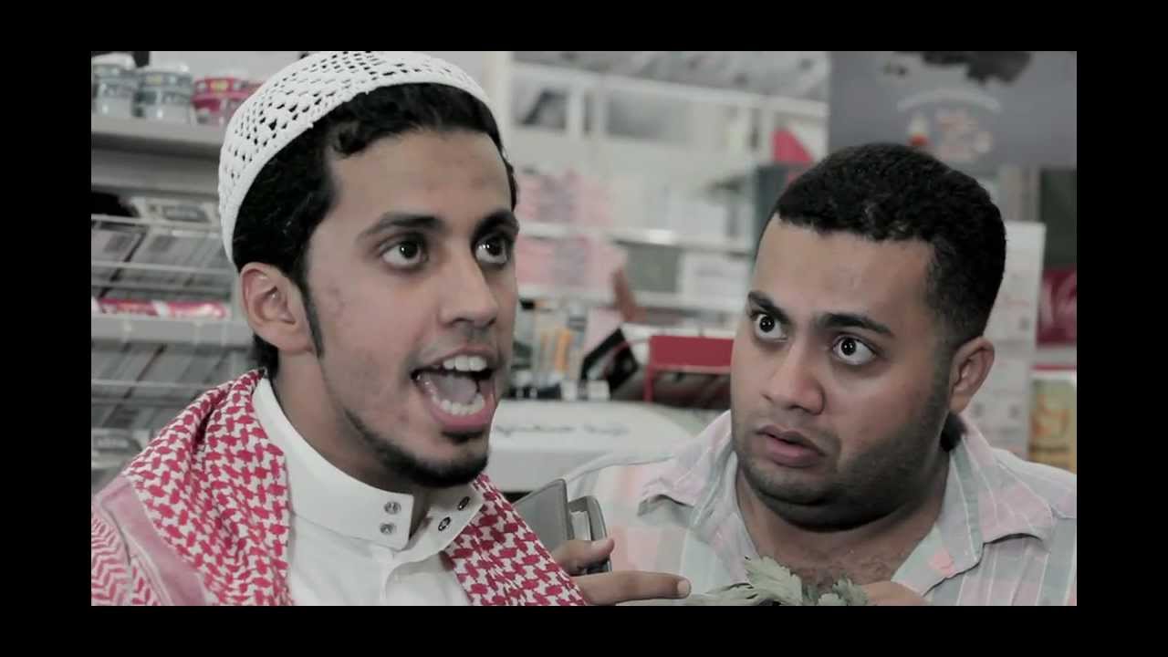 #قروشة 2 @8arwasha