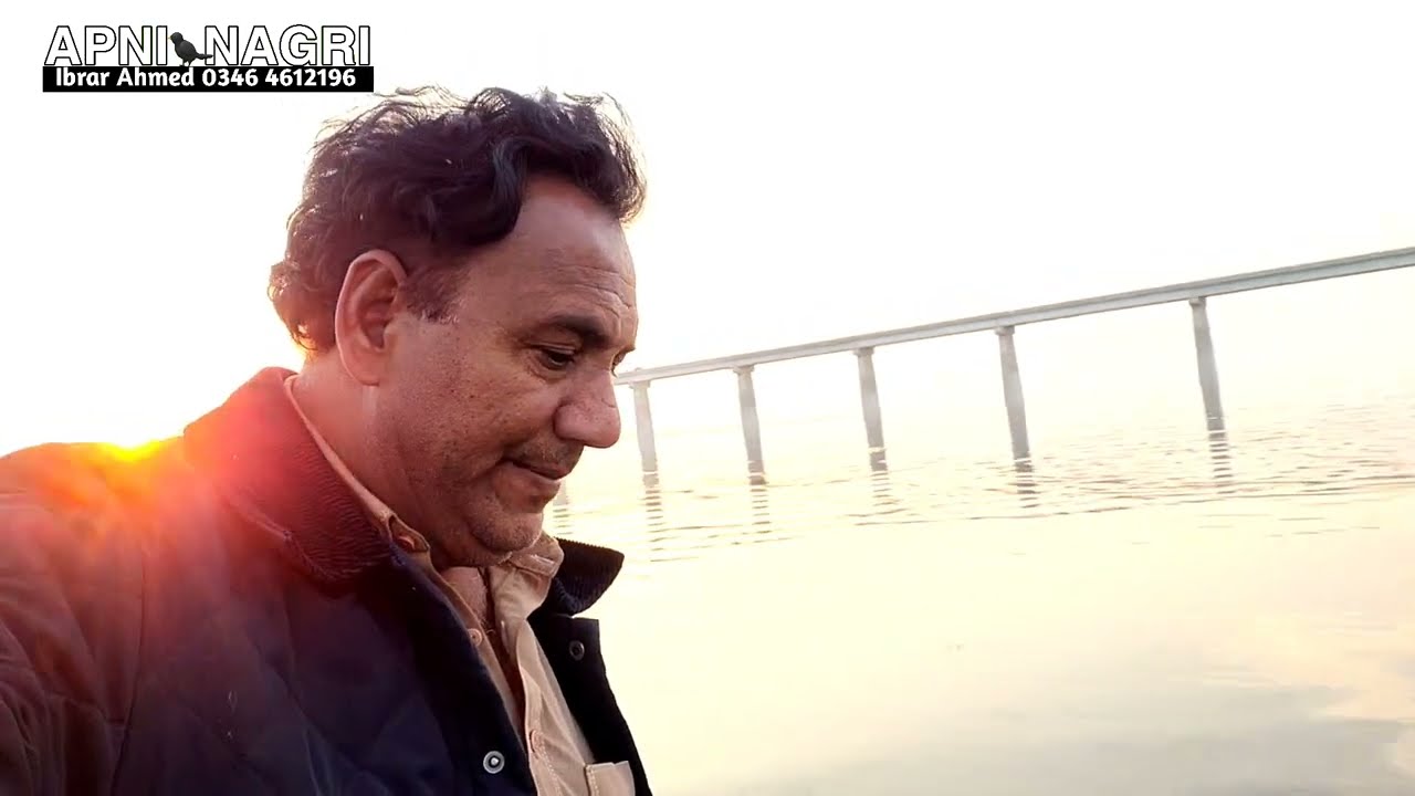 اریام پل کے بارے میں مزید معلومات جانیے 