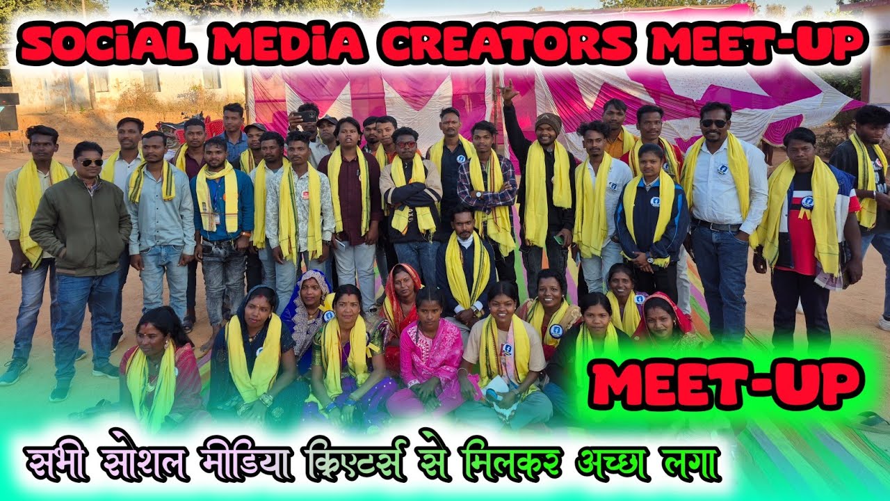 🌿☘️Social media creators meet-up gram dhhorrobija ||🌿☘️ #naradvlog #uttam #comedy #cgvlog 