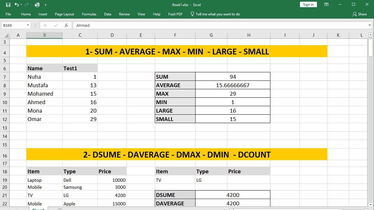Excel Formulas (part1)  الدالات الأساسية فى الأكسيل الجزء الأول