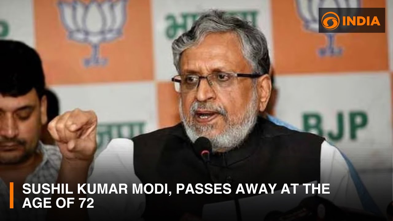 Bihar's former Deputy CM, Sushil Kumar Modi, passes away at 72 || DDI NEWSHOUR