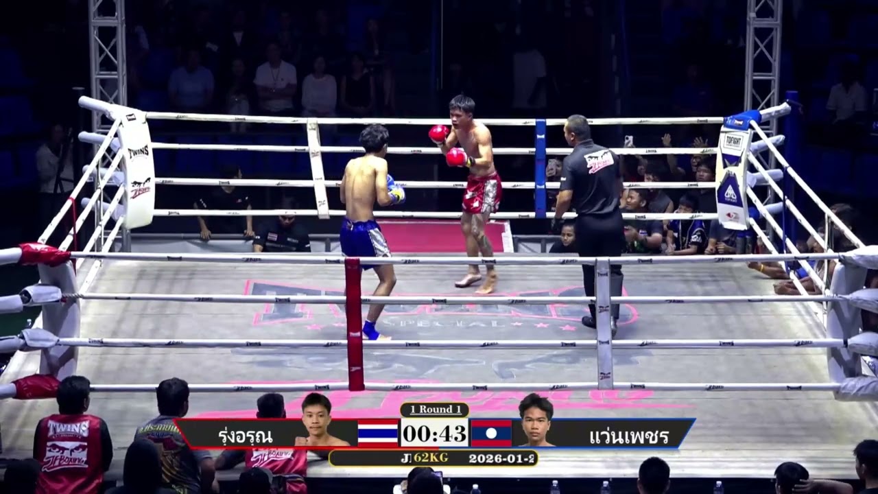 รุ่งอรุณ-THA-VS-แว่นเพชร-LAO-JF-MUAY THAI-2026-01-23-1