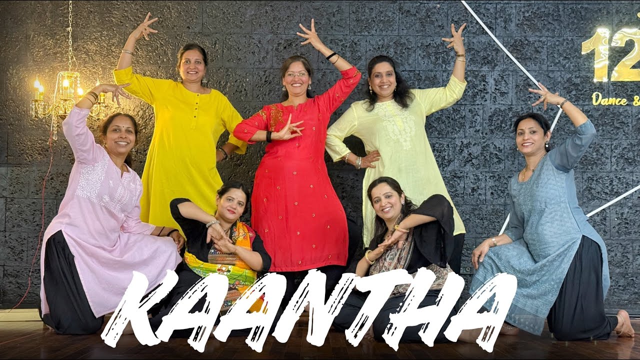 Kaanthaa - Masala Coffee - Music MojoSeason 3 - Kappa TV