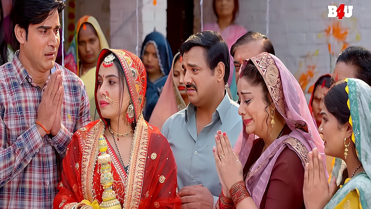 हम कितने गिरे हुए लोग है हमे माफ़ कर देना हम लोग ने तुम्हारी शादी तोड़ने के लिए तुम पर जो लांछन लगया
