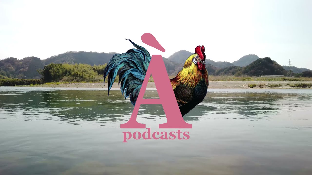 Radio Quelque chose (Podcast interm&eacute;diaire) - Avec Pierre-Axel: cin&eacute;ma (RQC007)