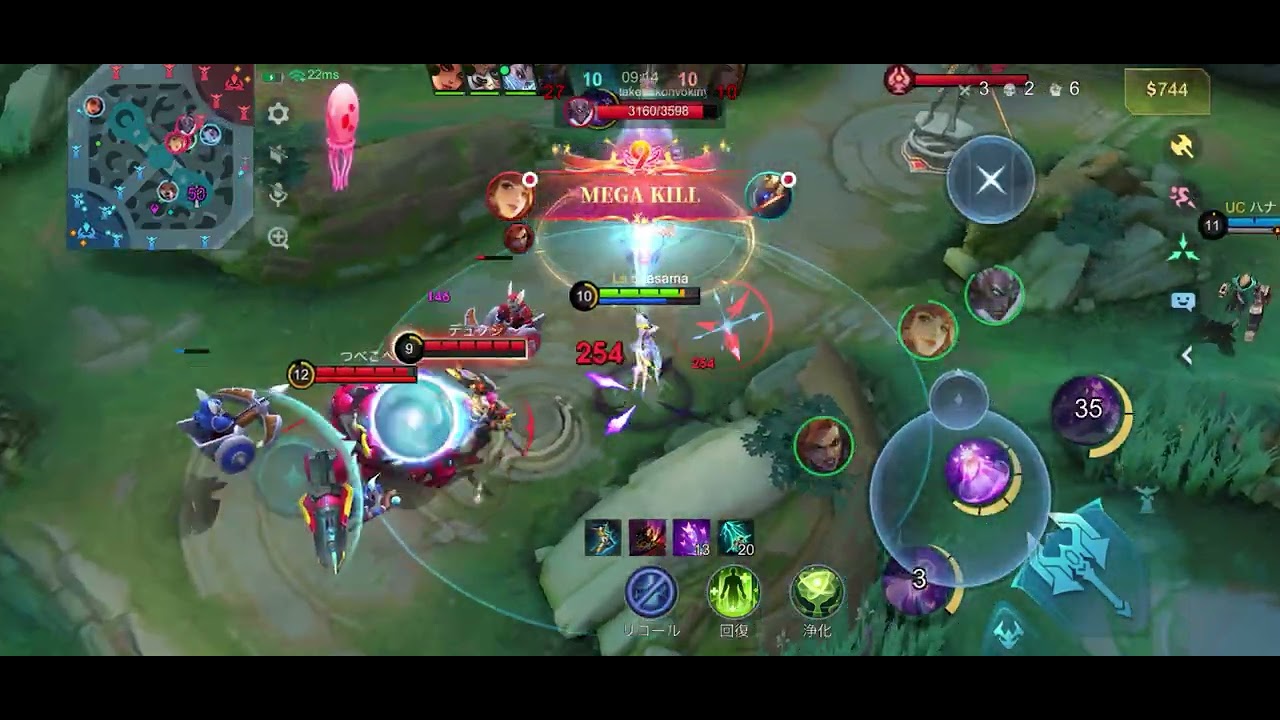 Lsフルパ005【燭心】