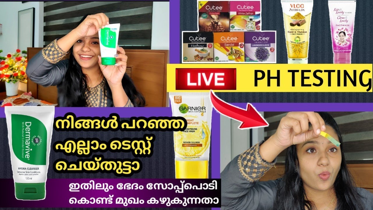 PH Testing of Face products // Facewashes, soap, sunscreen, aloevera gel and more