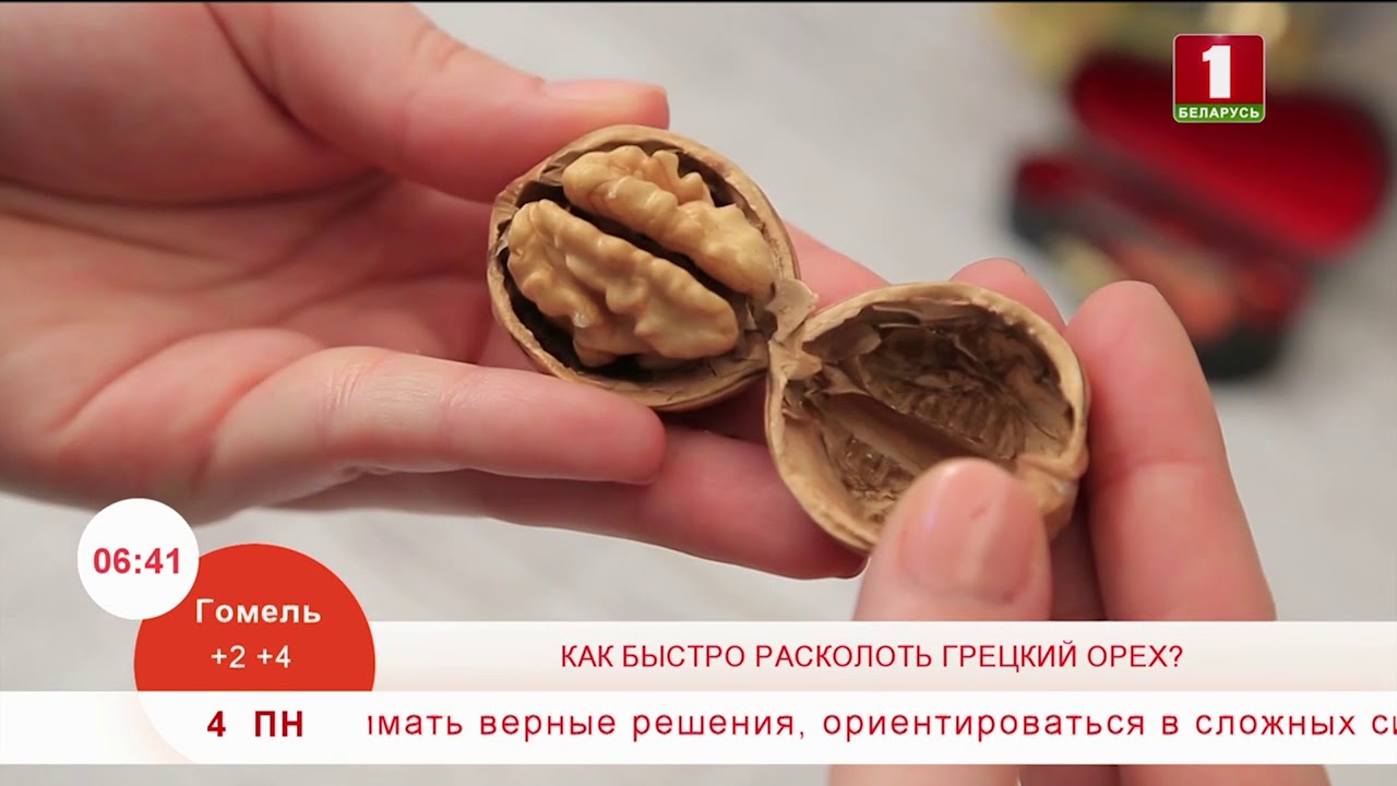 5 способов быстро очистить грецкие орехи
