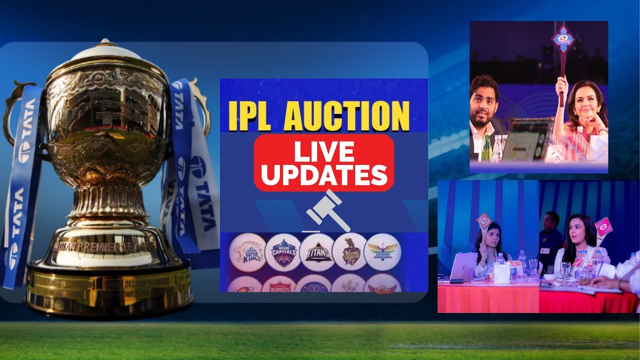 🔴Tata IPL Player Auction Live Streaming | IPL 2024 Auction Live | IPL Player Auction 2024 Live #ipl