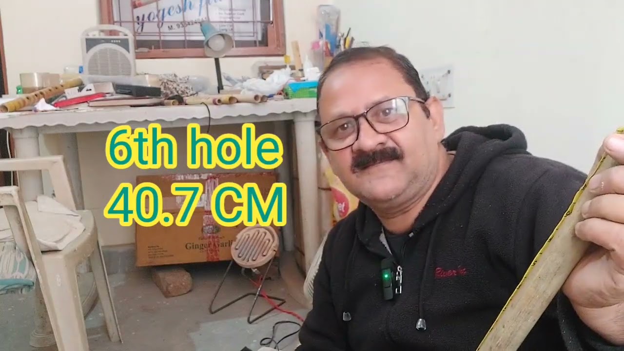 सुरीली बांसुरी बनाना सीखें। महंगी बांसुरी खरीदने वाले ये विडियो ना देखें। tuned flute yogesh flute