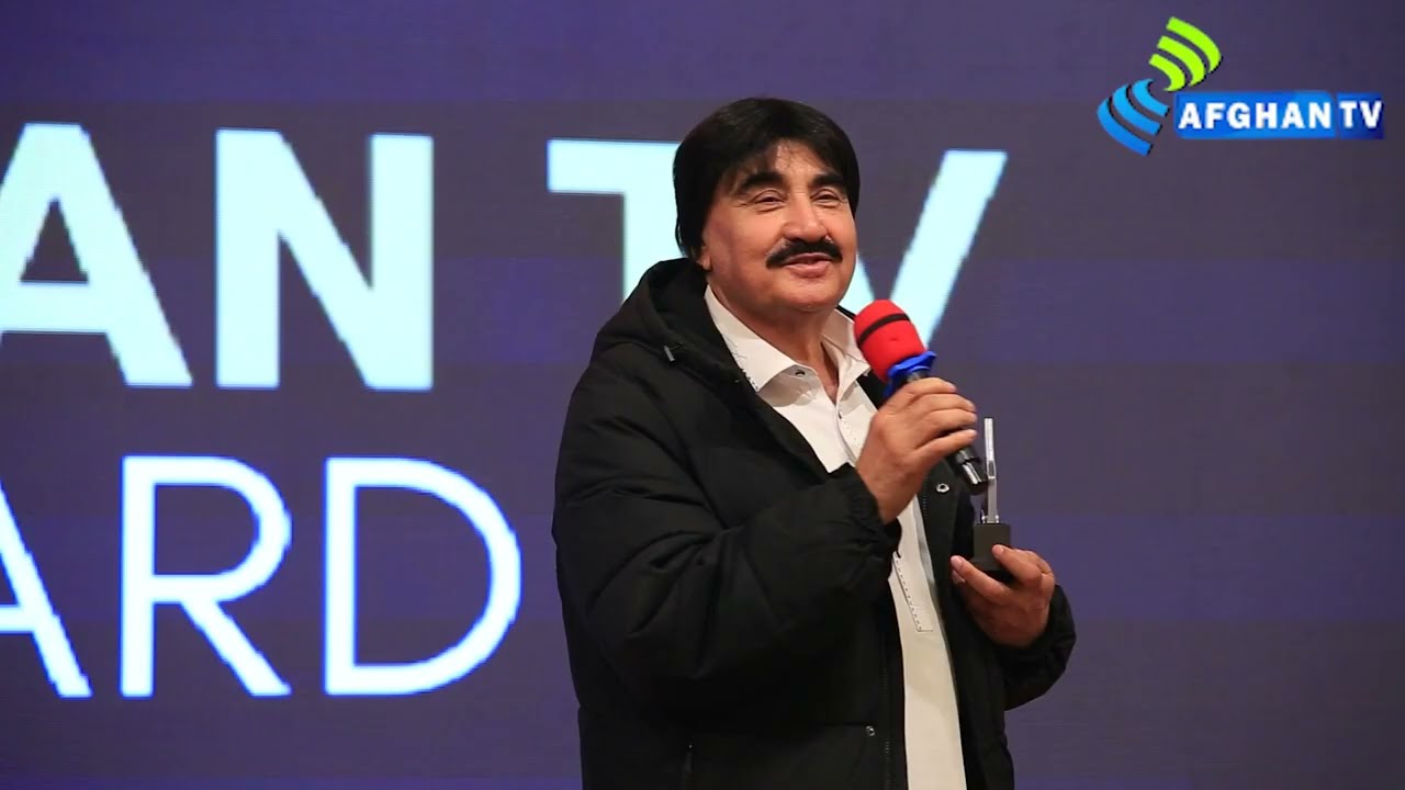 Ismail Shahid | Afghan Tv Award Show | Elegance Arena Peshawar | Afghan Tv | 2026