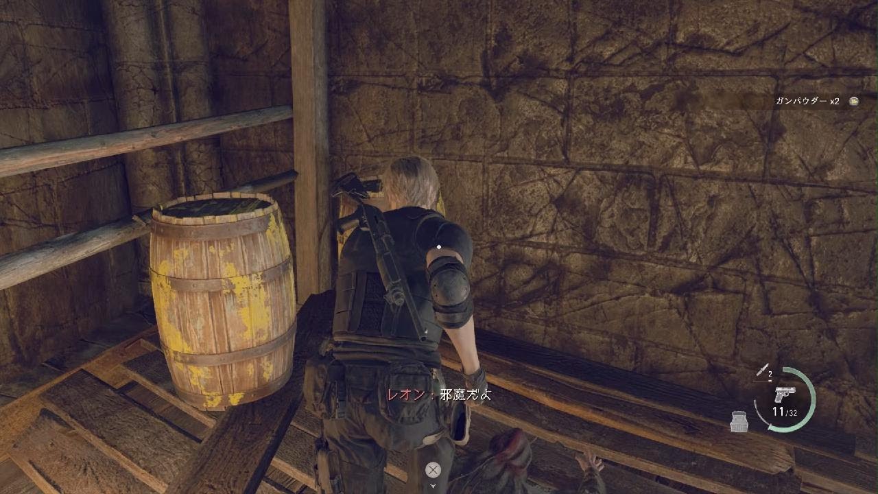 BIOHAZARD RE:4_ノーセーブ/ノーデスチャレンジ#7
